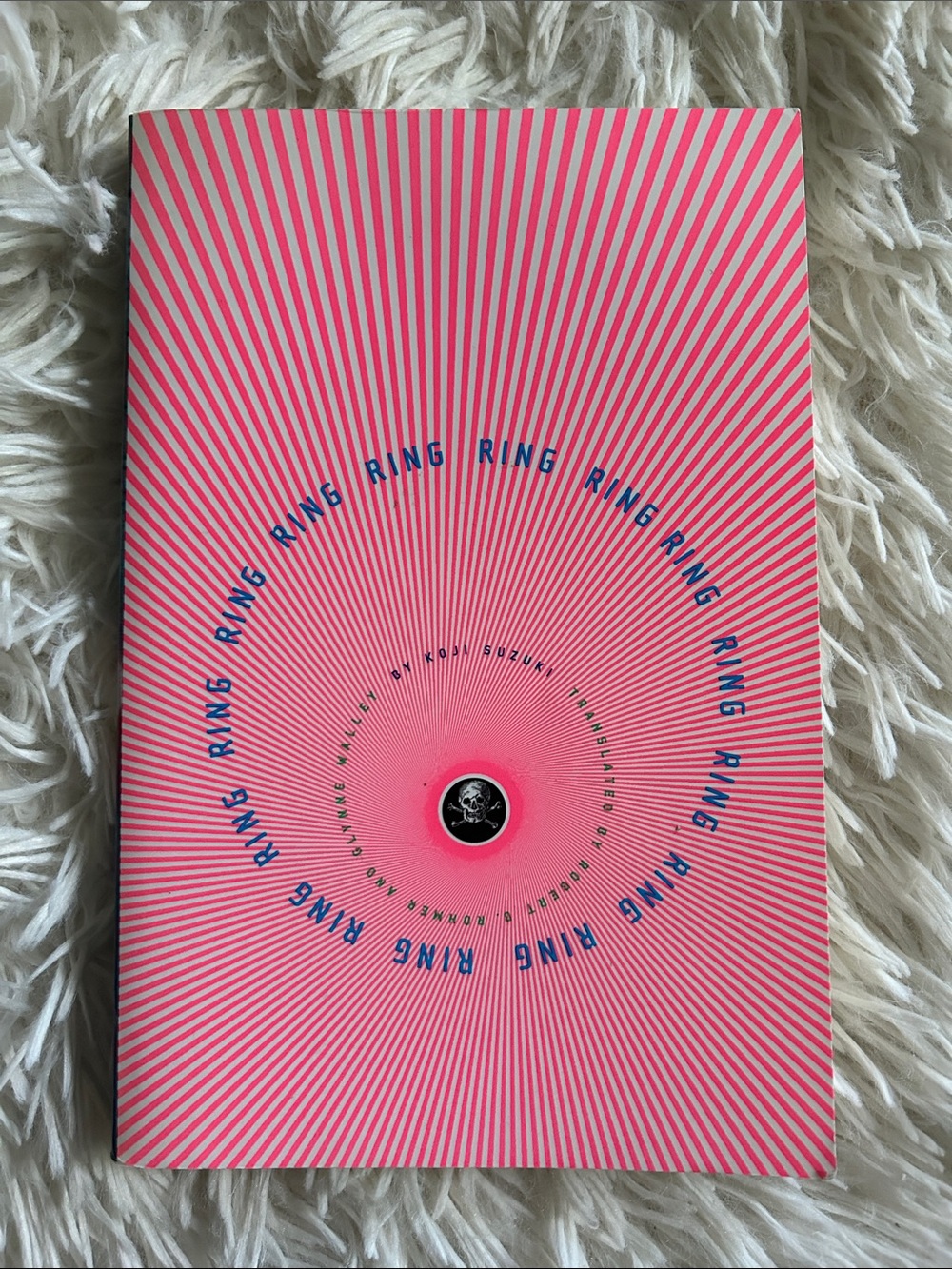Ring by Koji Suzuki , novel